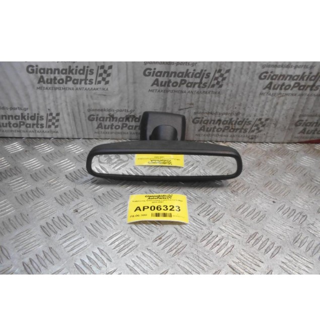 Καθρέπτης Εσωτερικός Ford Focus C-Max 2003-2007