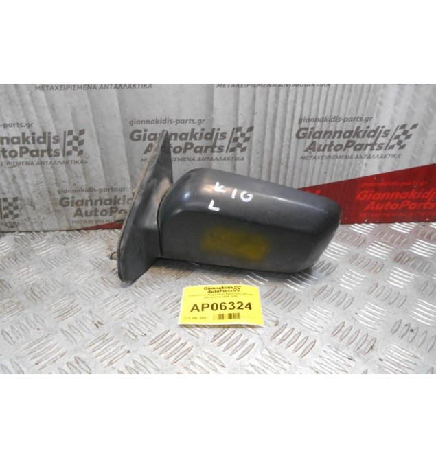 Καθρέπτης Μηχανικός Αριστερός Nissan Micra K10 1984-1988