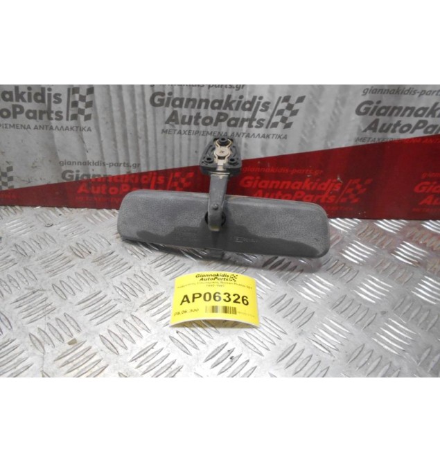 Καθρέπτης Εσωτερικός Nissan PickUp D21 1992-1997