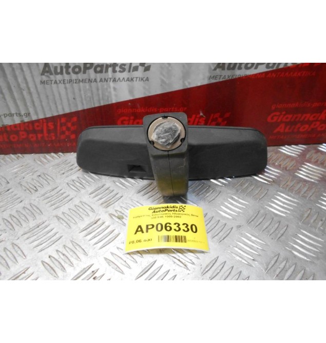 Καθρέπτης Εσωτερικός Ηλεκτρικός Bmw 330 E46 1999-2002