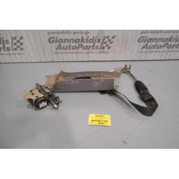 Προεντατήρας Ζώνης Ασφαλείας Μαζί με  Ζώνη Opel Corsa D 2006-2015 13214638 (Εμπρός Δεξιά)