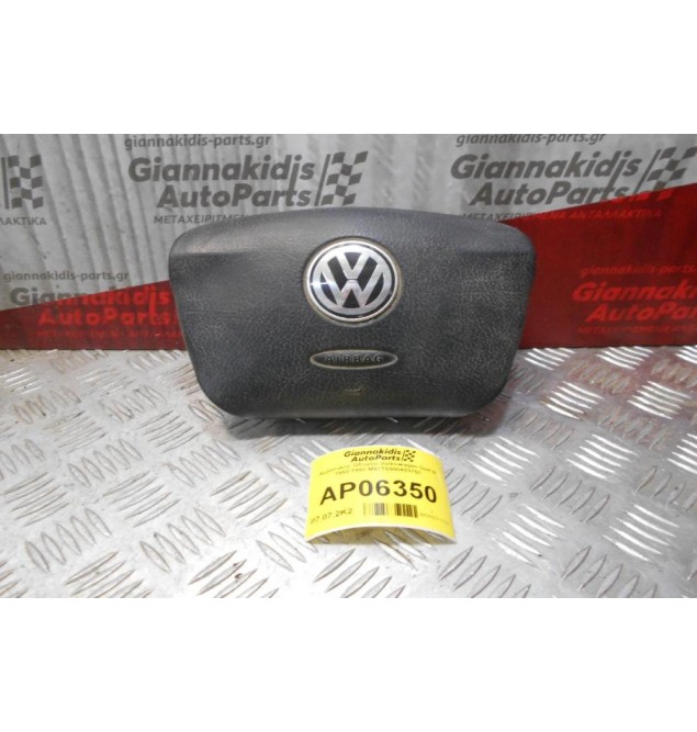 Αερόσακος Οδηγού Volkswagen Golf III 1992-1998 M97T0990403751