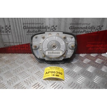 Αερόσακος Οδηγού Volkswagen Golf III 1992-1998 M97T0990403751
