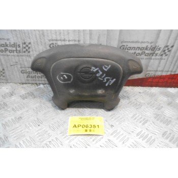 Αερόσακος Οδηγού Opel Astra F 1991-1998 090436231 943121134