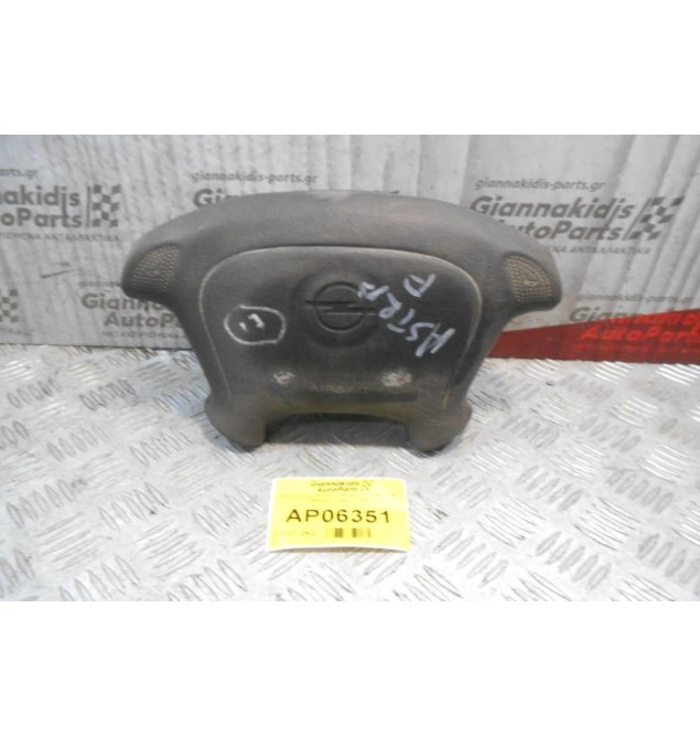 Αερόσακος Οδηγού Opel Astra F 1991-1998 090436231 943121134