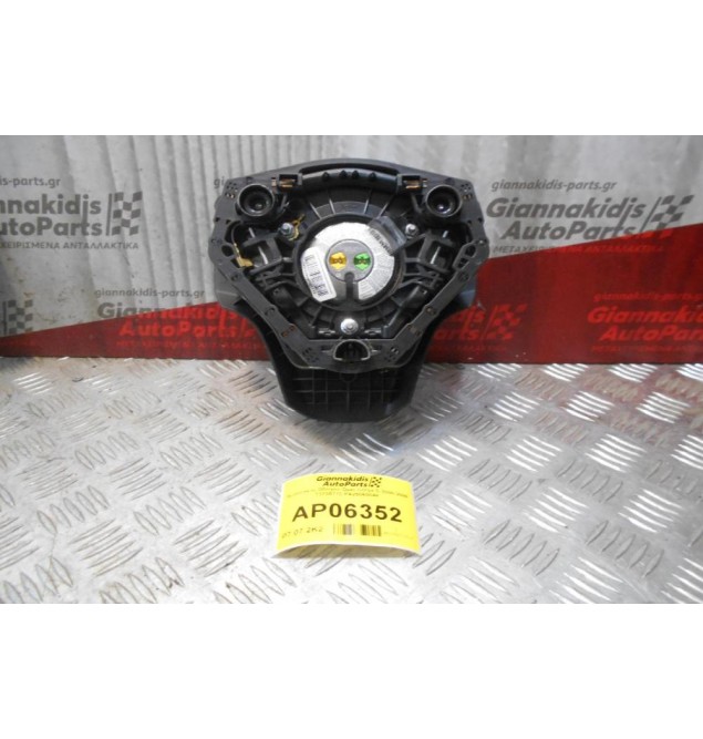 Αερόσακος Οδηγού Opel Corsa C 2000-2006 13235770 PA25060044