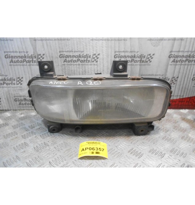 Φανάρι Mercedes-Benz Ateco 1997-2003 (Εμπρός Δεξί)