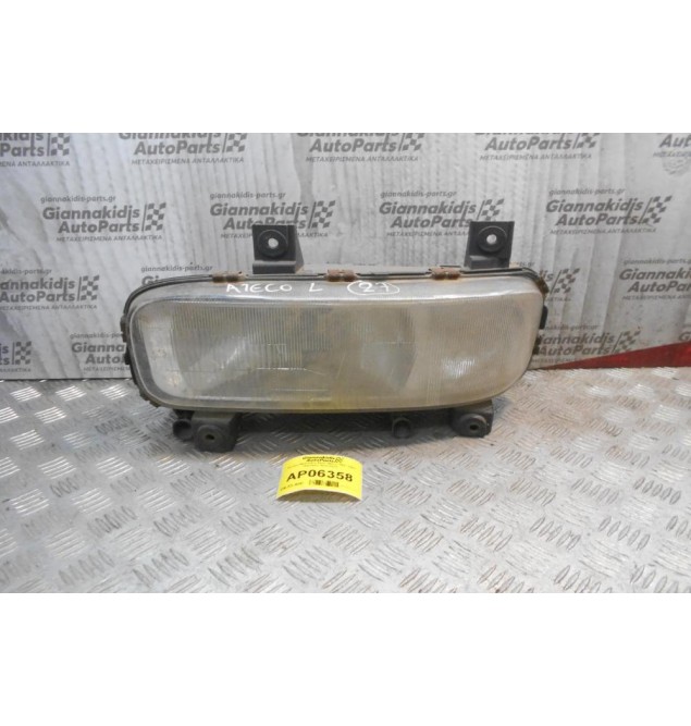 Φανάρι Mercedes-Benz Ateco 1997-2003 (Εμπρός Αριστερό)