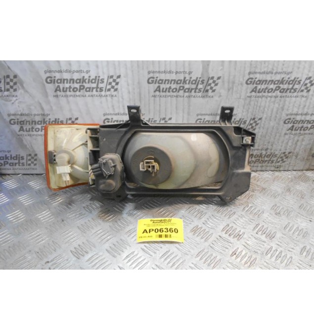 Φανάρι μαζί με Φλάς Volkswagen T4 Transporter 1993-1996 (Εμπρός Αριστερό)