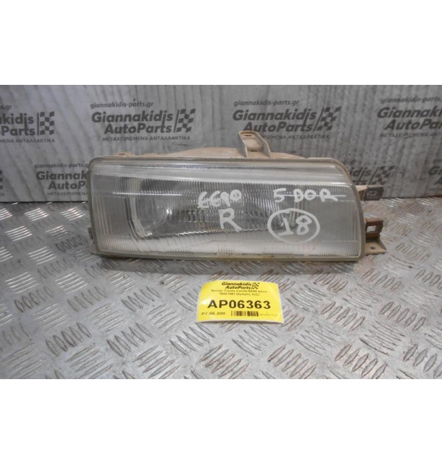 Φανάρι Toyota Corolla EE90 5door 1989-1991 (Εμπρός Δεξί)