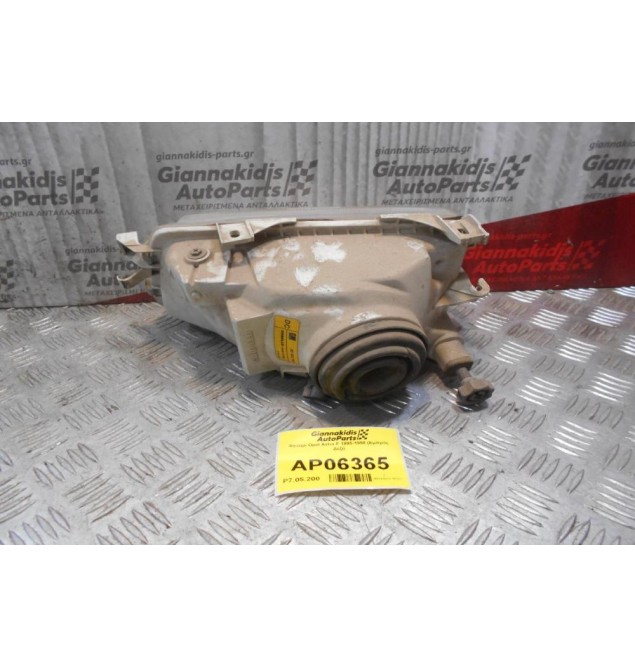 Φανάρι Opel Astra F 1995-1998 (Εμπρός Δεξί)