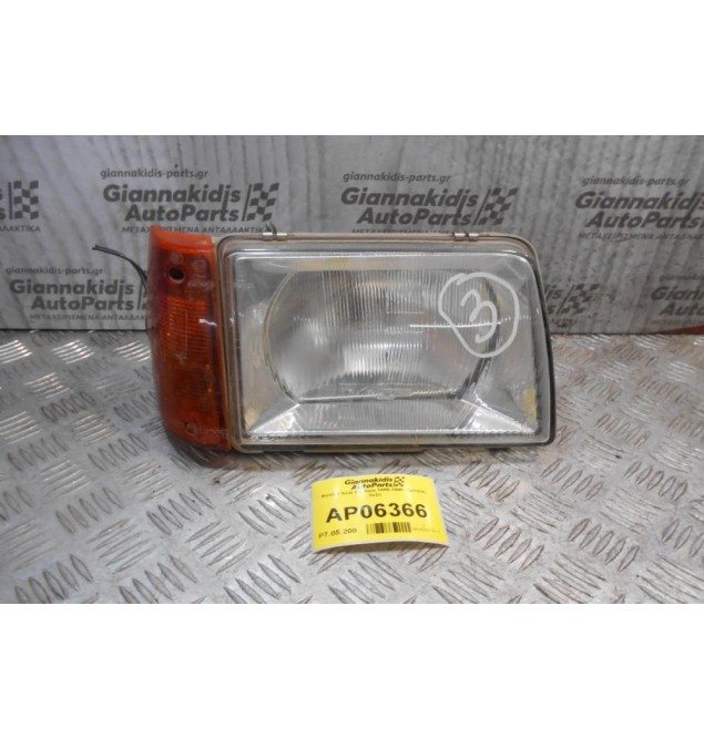 Φανάρι μαζί με Φλάς Seat Marbela 1986-1998 (Εμπρός Δεξί)