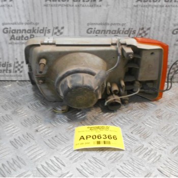 Φανάρι μαζί με Φλάς Seat Marbela 1986-1998 (Εμπρός Δεξί)