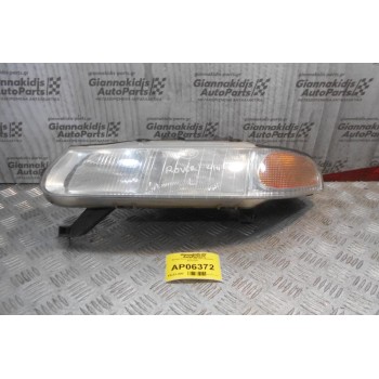 Φανάρι Rover 414 1995-1997 (Εμπρός Αριστερό)