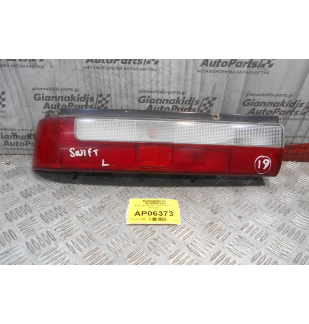 Φανάρι Suzuki Swift 1993-1995 (Πίσω Αριστερό)