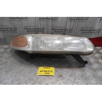 Φανάρι Rover 414 1995-1997 (Εμπρός Δεξί)