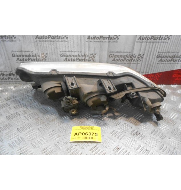 Φανάρι Rover 414 1995-1997 (Εμπρός Δεξί)