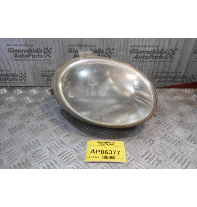 Φανάρι Daewoo Matiz 1998-2000 (Εμπρός Δεξί)