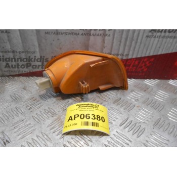 Γωνία Φλας Opel Astra F 1991-1994 (Εμπρός Δεξί)