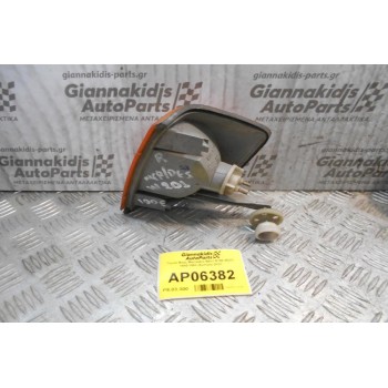 Γωνία Φλας Mercedes-Benz E190 W201 1985-1993 (Εμπρός Δεξί)