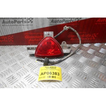 Φανός Ομίχλης Mazda RX-8 2004-2010 (Πίσω) 236-61011