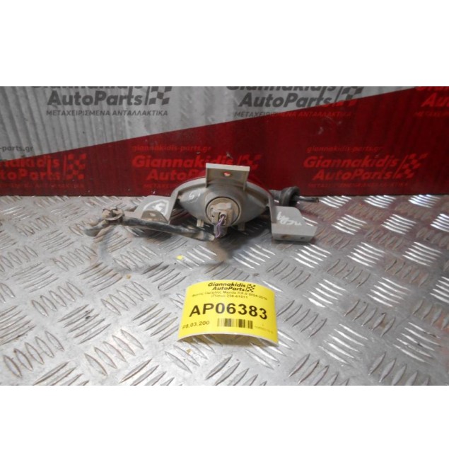Φανός Ομίχλης Mazda RX-8 2004-2010 (Πίσω) 236-61011