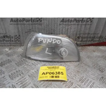 Γωνία Φλας Fiat Punto 1999-2003 (Εμπρός Αριστερό)