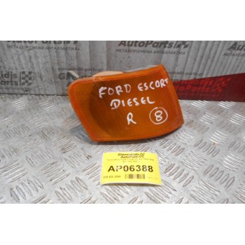 Γωνία Φλας Ford Escort Diesel 1988-1992 (Εμπρός Δεξί)