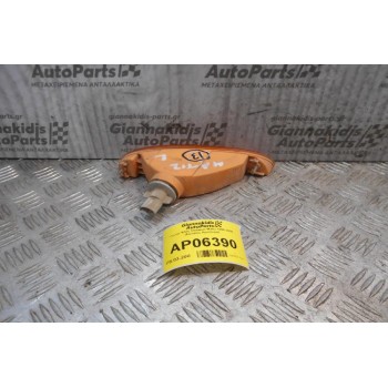 Γωνία Φλας Daewoo Matiz 1998-2000 (Εμπρός Αριστερά)