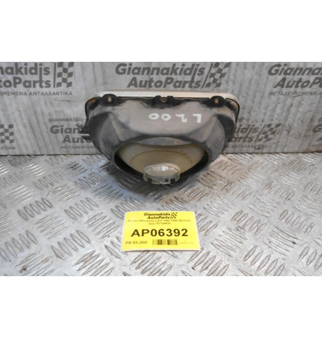 Φανάρι Mitsubishi L200 1992-1996 (Εμπρός Δεξί) 02104R20