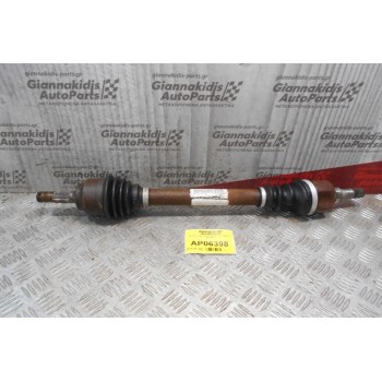 Ημιαξόνιο Αριστερό Κοντό Citroen C4 KFU 2004-2008