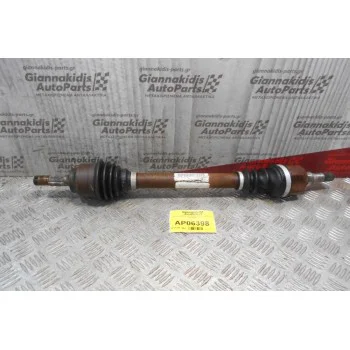 Ημιαξόνιο Αριστερό Κοντό Citroen C4 KFU 2004-2008