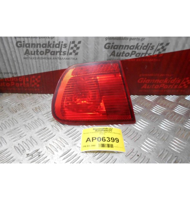 Φανάρι Seat Ibiza 1999-2002 (Πίσω Αριστερό Καπό)