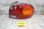 Φανάρι Hyundai Accent 1994-1999 (Πίσω Δεξί)