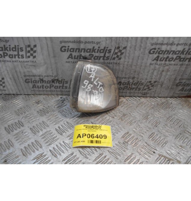 Φανάρι Nissan Primera 1996-1999 (Πίσω Δεξί Καπό)