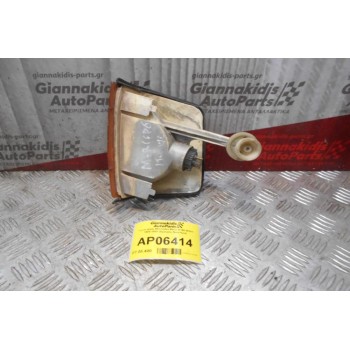 Γωνία φλάς Mercedes-Benz E190 W201 1985-1993 (Εμπρός Αριστέρα)