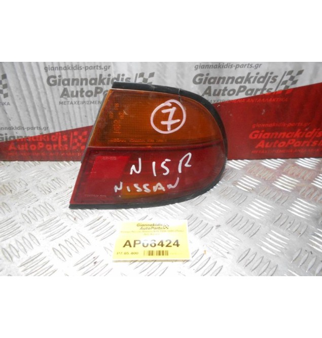 Φανάρι Nissan Almera Ν15 1996-1998 (Πίσω Δεξί Καπό)