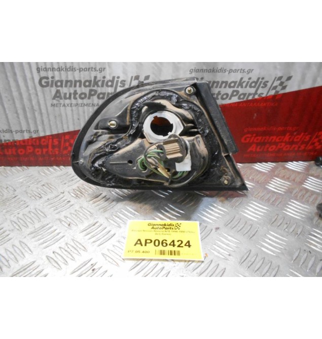Φανάρι Nissan Almera Ν15 1996-1998 (Πίσω Δεξί Καπό)