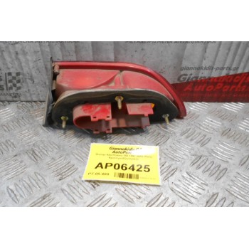 Φανάρι Alfa Romeo 156 1997-2003 (Πίσω Αριστερό Εξωτερικό)