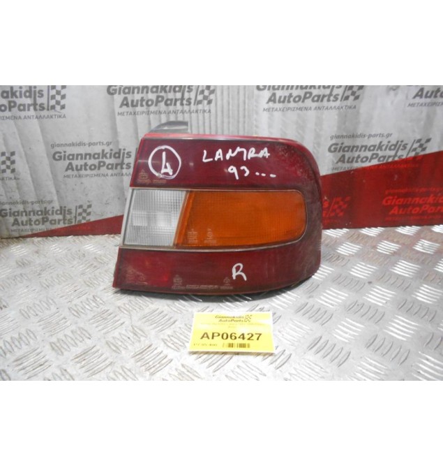 Φανάρι Hyundai Lantra 1993-1995 (Πίσω Δεξί)