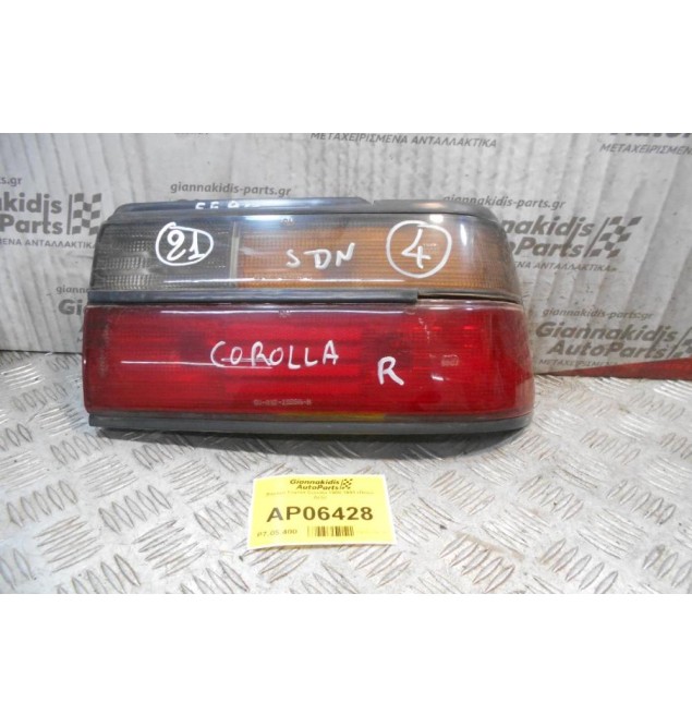 Φανάρι Toyota Corolla 1988-1991 (Πίσω Δεξί) 17-212-1935