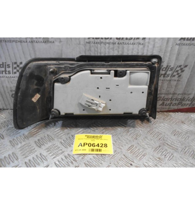 Φανάρι Toyota Corolla 1988-1991 (Πίσω Δεξί) 17-212-1935