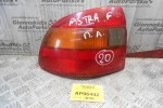 Φανάρι Opel Astra F 1991-1994 (Πίσω Αριστερό)