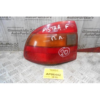 Φανάρι Opel Astra F 1991-1994 (Πίσω Αριστερό)
