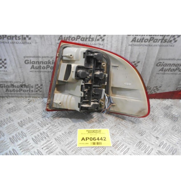 Φανάρι Opel Astra F 1991-1994 (Πίσω Αριστερό)