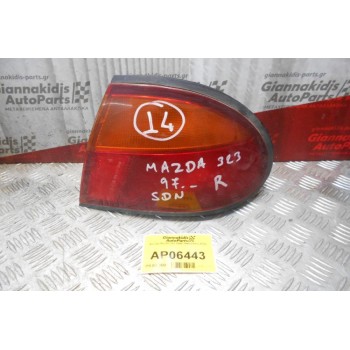 Φανάρι Mazda 323 1995-1998 (Πίσω Δεξί)