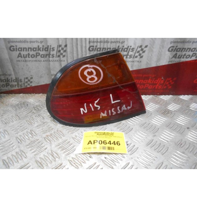 Φανάρι Nissan Almera N15 1996-1998 (Πίσω Αριστερό Φτερό)