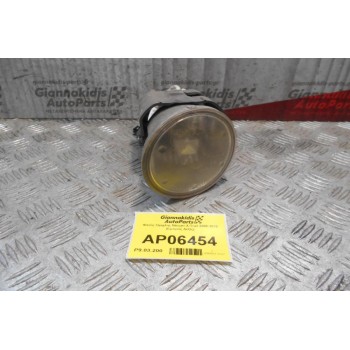 Φανός Ομίχλης Nissan X-Trail 2005-2012 (Εμπρός Δεξίς)