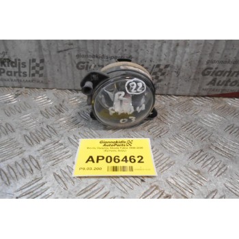 Φανός Ομίχλης Skoda Fabia 1999-2006 (Εμπρός Δεξίς)