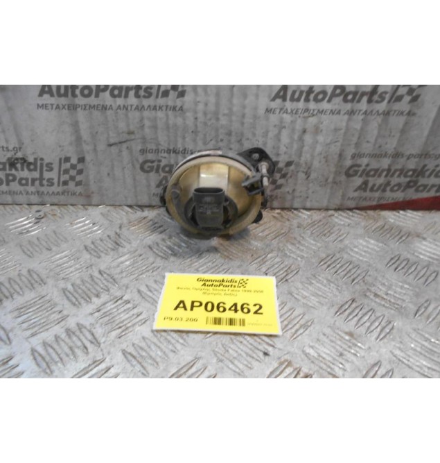 Φανός Ομίχλης Skoda Fabia 1999-2006 (Εμπρός Δεξίς)